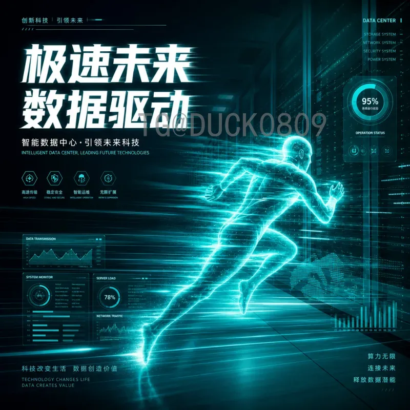 阿尔瓦雷斯世界杯前瞻：阿根廷锋线新星能否在卡塔尔大放异彩？