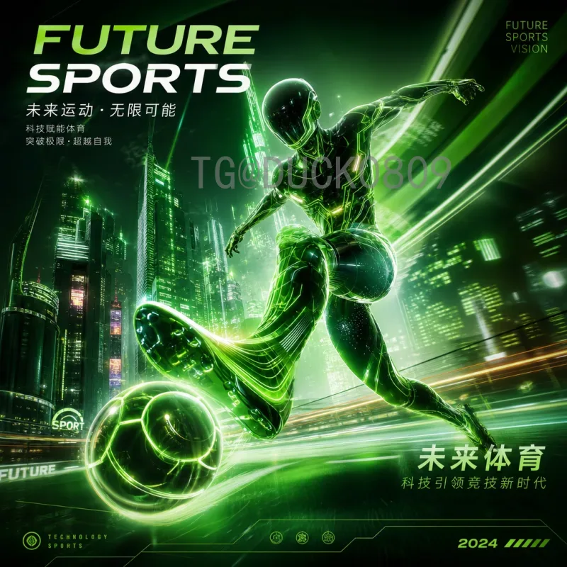 实时2026世界杯亚洲区名额深度解读：8.5张入场券如何分配与争夺？